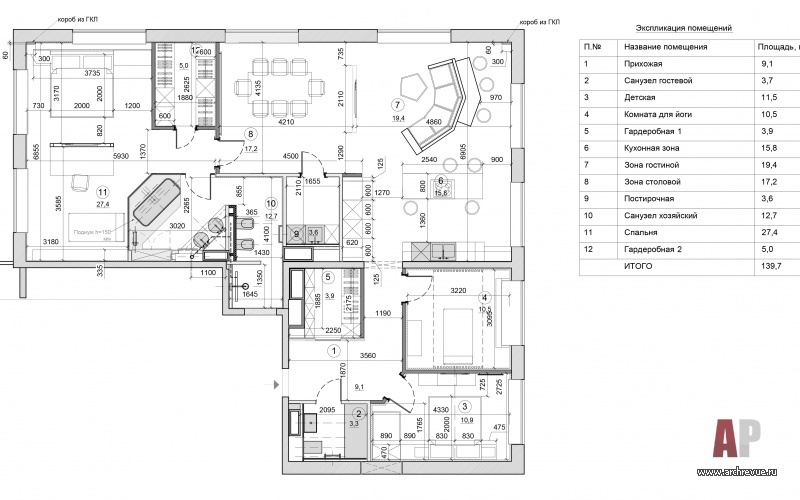 Планировка большой семейной квартиры 140 кв. м., которая состоит из двух объединенных квартир.