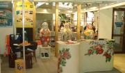 ������ ������� �� �������� MosBuild 2012
