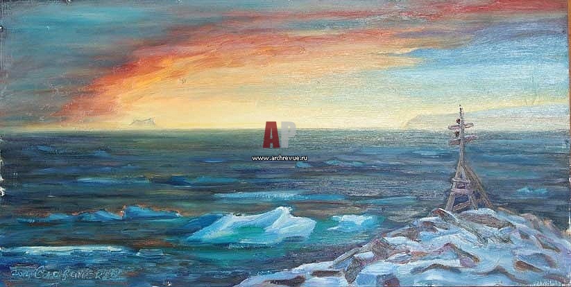 Картина страна смерти борисов