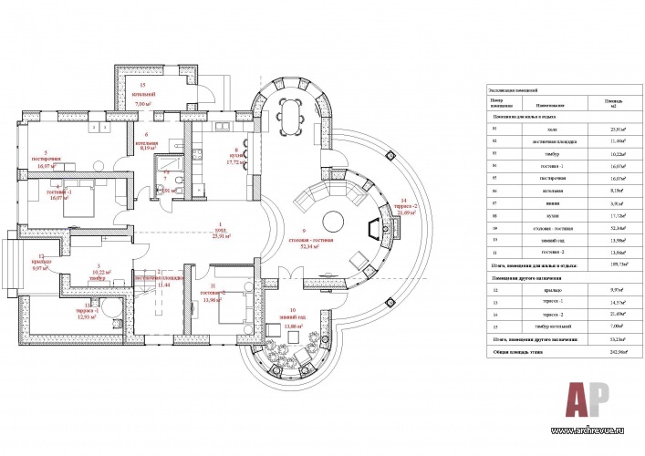 Планировка 2 этажа компактного 3-х этажного дома в стиле французской классики. Общая площадь - 470 кв. м.