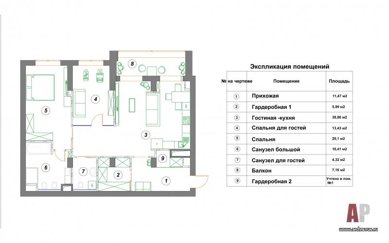 Планировки 3-х комнатной квартиры с гостиной-студией.