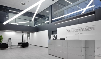Обучающий центр Volkswagen