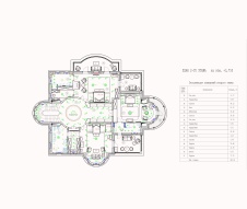 Планировка 2 этажа парадной семейной резиденции.