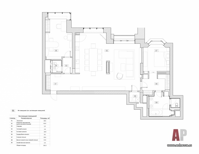 Планировка квартиры с открытым пространством кухни-столовой и гостиной (площадью 61,6 кв. м).