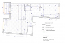 Планировка двухкомнатной квартиры до реконструкции.