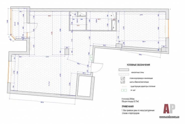 Планировка двухкомнатной квартиры до реконструкции.