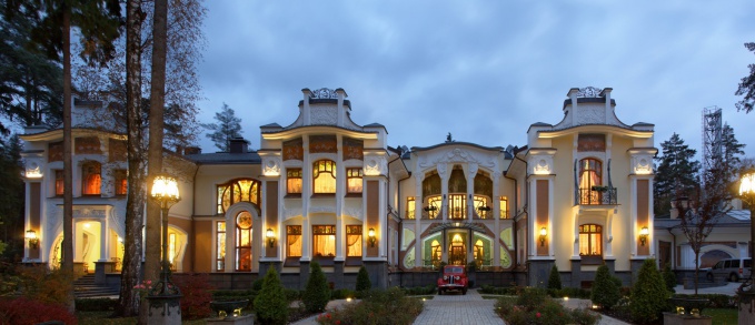 Усадьба «Модерн»