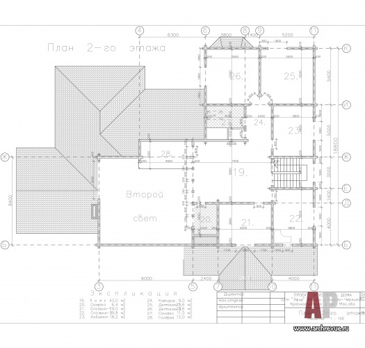 План 2 этажа двухэтажного деревянного дома общей площадью 560 кв. м.