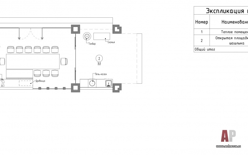 План отдельностоящего павильона-беседки с панорамными окнами, камином и кухней.
