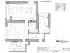 Планировка квартиры с флористической студией.