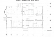 Планировка 1-го этажа 2-х этажного деревянного коттеджа для большой семьи.