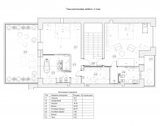 Планировка 2 этажа 3-х этажного дома для большой семьи из трех поколений.