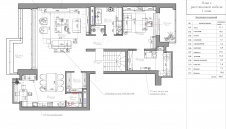 Планировка 1 этажа 3-х этажной квартиры в современной высотке.