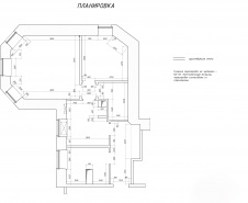 Планировка 2-х комнатной квартиры с изолированной кухней для одного человека.
