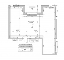 Исходная планировка квартиры площадью 147,8 кв. м.