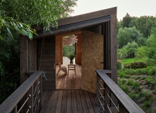 Фото комплекса построек на участке