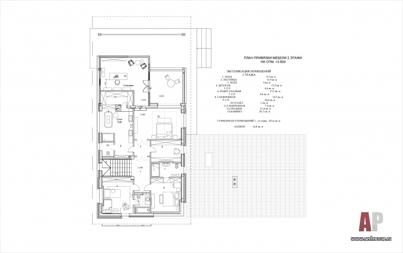 Планировка 2 этажа 3-х этажного современного дома в типовом поселке (архитектор С. Скуратов).