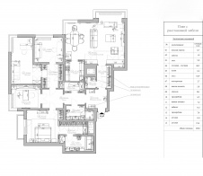 Планировка квартиры 169 кв. м с тремя спальнями и общей гостиной для большой семьи.