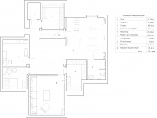 Планировка нижнего этажа 4-х уровневого дома. Общая площадь – 530 кв. м.