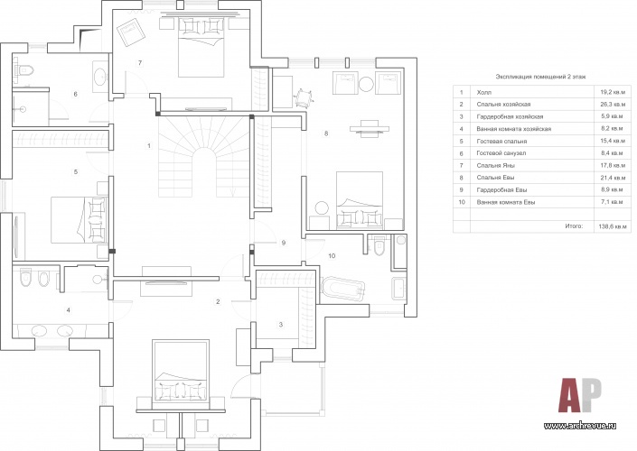 Планировка 2 этажа 4-х уровневого дома. Общая площадь – 530 кв. м.