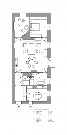 Планировка исторической 3-х комнатной квартиры с двумя изразцовыми каминами.