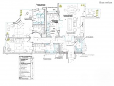 Планировка большой трешки с панорамными окнами в элитном жилом комплексе.