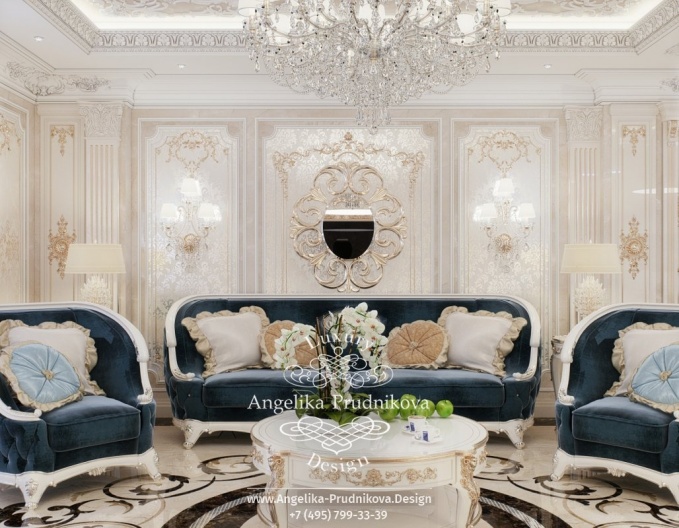 Дизайн-проект интерьера гостиной в стиле барокко в ЖК Ривьера Парус