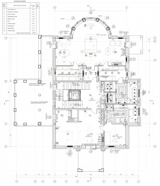 План 2 этажа 3-х этажного классического городского особняка для большой семьи.