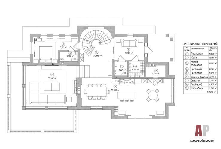 Планировка 1 этажа 2-х этажного дома по индивидуальному проекту для большой семьи.