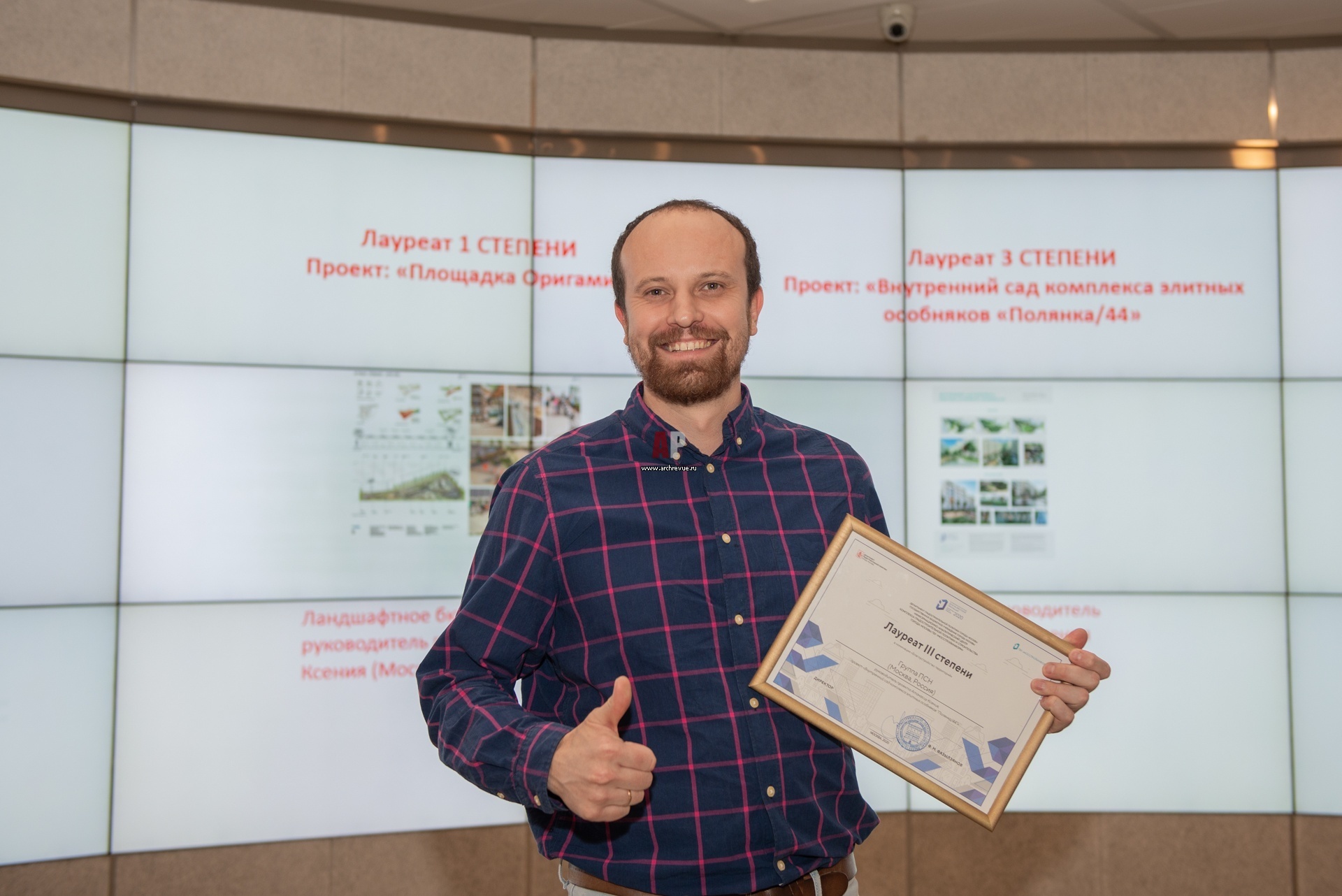 Дом на брестской 2021 международный фестиваль архитектуры дизайна ландшафта