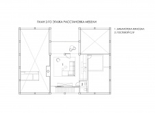 Планировка мансарды 3-х этажного дома в стиле современного фахверка.