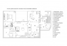 Планировка цоколя 3-х этажного дома в стиле современного фахверка.
