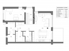 План 1 этажа 2-х этажного таунхауса.