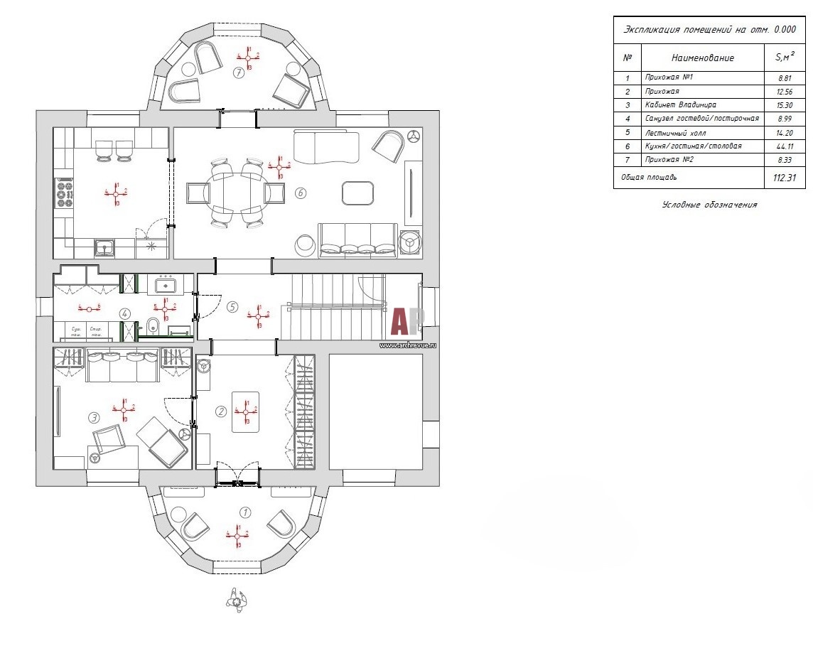 Планировка 1 этажа 3-х этажного дома для большой семьи в Подмосковье.