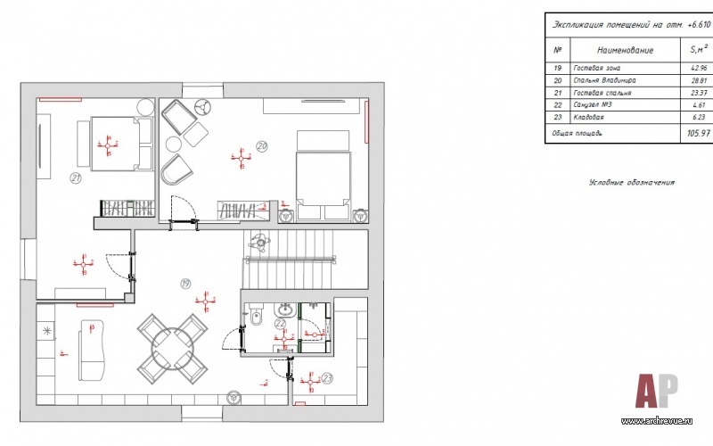 Планировка 3 этажа 3-х этажного дома для большой семьи в Подмосковье.