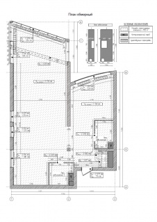 Квартира со сложной планировкой и панорамным окном до перепланировки.