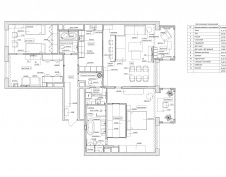 План объединения двух квартир в одну семейную квартиру площадью 178 кв. м.