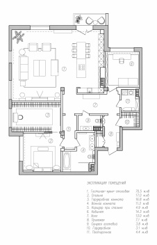 План трехкомнатной квартиры в новом жилом комплексе с видом на Смольный собор в Санкт-Петербурге. Общая площадь – 180 кв. м
