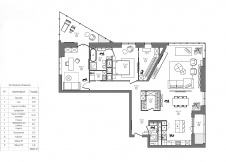 План трехкомнатной квартиры в ЖК «Дыхание». Общая площадь – 167 кв. м