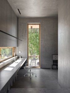 Фото интерьера кабинета дома в стиле минимализм