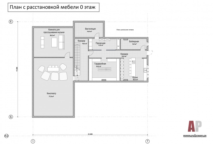 План цокольного этажа четырехэтажного дома с объемом на сваях.