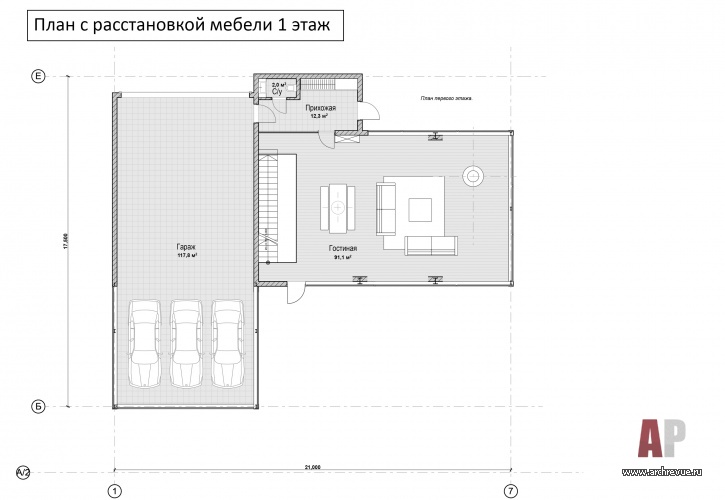 План первого этажа четырехэтажного дома с объемом на сваях.