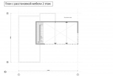 План второго этажа четырехэтажного дома с объемом на сваях.