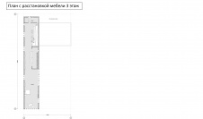 План третьего этажа четырехэтажного дома с объемом на сваях.