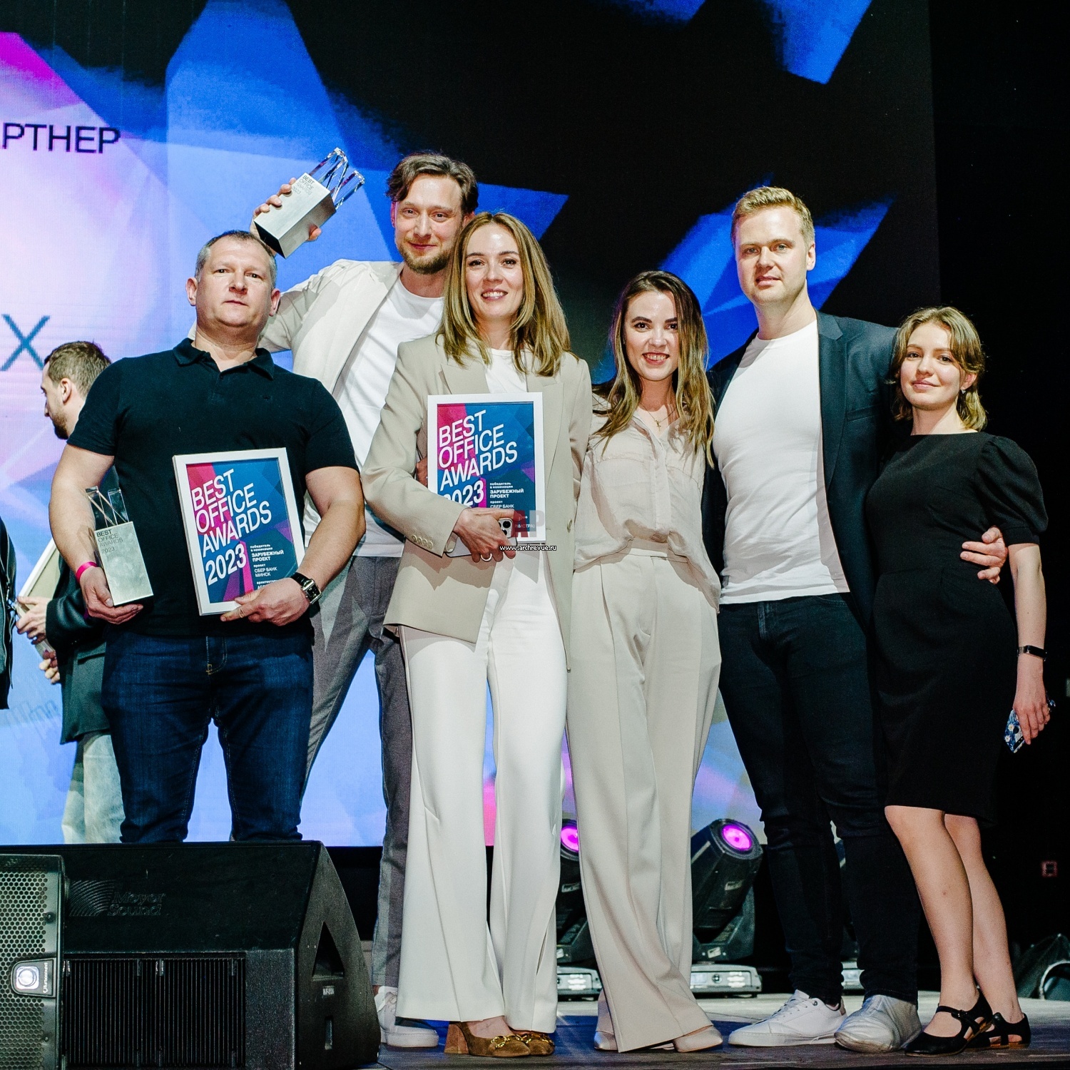 Move realty awards 2024. Премия. Кубок best Office Award. Best Office Awards логотип. Best Office Awards DNA.