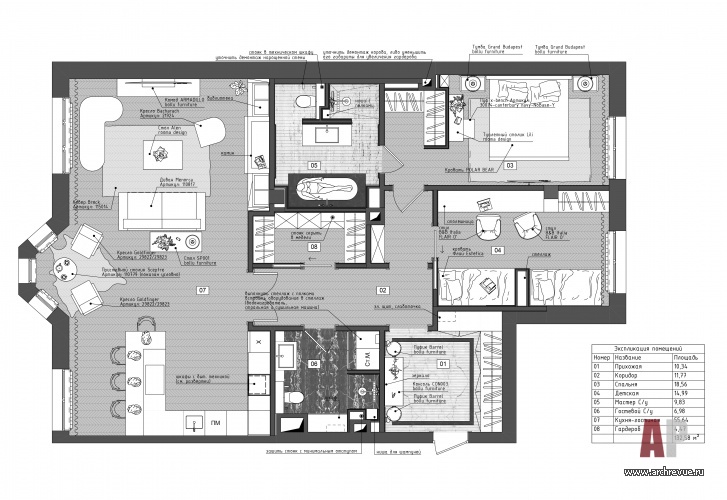 Планировка трехкомнатной квартиры выходного дня. Общая площадь – 134 кв. м.