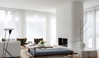 Дом, вдохновленный природой 