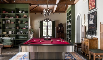 Эксцентричный дом для удовольствия