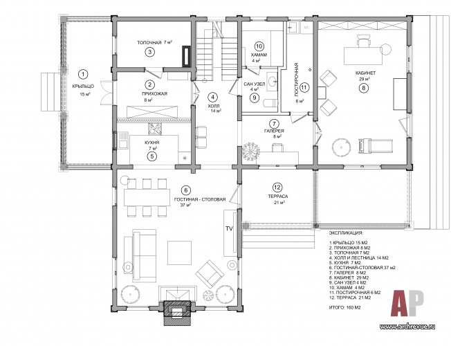 План первого этажа двухэтажного деревянного дома, 220 кв. м.