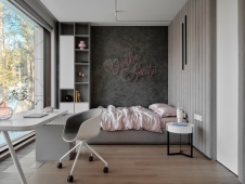 Фото интерьера детской дома в стиле фьюжн 